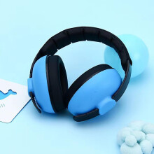Kayannuo Back to School Clearance: Noise Proof Earmuffs for Kids, Compatible with Learning & Sleep, Stress Reduction