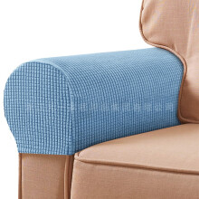 Stretch Fabric Armrest Covers, Anti-Slip Furniture Protector for Recliner Sofa, Spandex Jacquard Couch Armrest Protector Set of 2