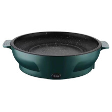Electric Grill Pan 26cm Smokeless Indoor Korean BBQ Grill Non Stick Surface Adjustable Temperature