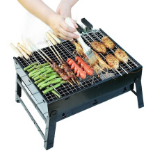 Portable Charcoal Grill with Foldable Tripod Stand, Lightweight BBQ for Camping, Hiking, Picnics
