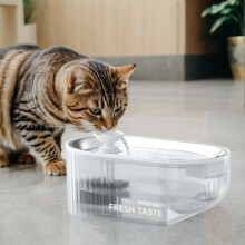 Fuente de agua para gatos, dispensador automático de agua para mascotas de 2,5 L (84 oz) con bandeja de acero inoxidable, fácil de limpiar para