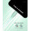 Πιστοποιημένος φορτιστής Powertek MFi συμβατός με Apple, iPhone, iPad, καλώδιο Lightning σε USB 6 4