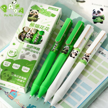 WinysinCute Super Cute Panda Ink King Neutral Pen Action High Value Student -sivellinkynä