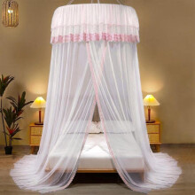WinysinSpacious Folding Net Bed Suspended Ceiling Net Princess Wind Dome Home