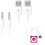 Καλώδιο iPod Shuffle, 2 τεμάχια, υποδοχή/βύσμα 3,5 χιλ. σε USB, φορτιστής USB, καλώδιο 1