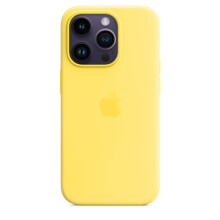 Compatibel met iPhone 14 Pro siliconen hoesje met MagSafe, zacht aanvoelend, kanariegeel
