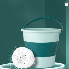 Washing Machine, Foldable Laundry Tub USB Powered Portable Ultrasonic Turbine Washer by for Underwear, Automatic Folding Clothes Washer Tub