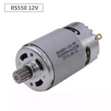 Mosiee RS550RS390RS380 12V6V DL555 24V Hochleistungs-Elektroautomotor für Kinder