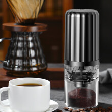 Moulin à café et à épices Silent Vortex avec bol amovible. Facile à utiliser et plus silencieux. Convient pour le café, les épices, les herbes