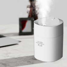 Pieni ilmankostutin USB Koti Auto Monitoiminen Atomoitu Aromaterapialaite Kodinsisustus Joululahjat Päivän Tarjoukset Alennusmyynti