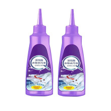 Laundry Stain Remover with Active Enzymes, Fast Clothes Stain Removal for Stubborn Stains, 2PCS