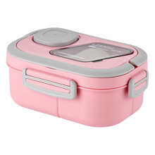 Boîte à lunch isotherme Ruhiku GW en acier inoxydable, petite taille, type bento, idéale pour l'école et le travail, ou comme boîte à lunch