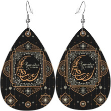 Ramadan Kareem 2024 Leather Earrings For Women Faux Leathe Water Drop Earrings Vintage Lightweight Dangle Earrings Jewelry For Women