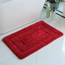 Tapis de bain Kiplyki Deals, 61 x 41 cm, doux et absorbants, en microfibre, lavables et séchables en machine.