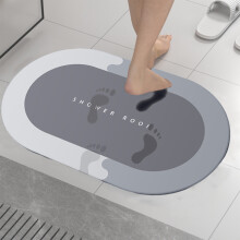 Tapis de bain FloHua 40 x 60 cm, ultra-absorbant, séchage rapide, dos en caoutchouc antidérapant, lavable, pour baignoire ou salle de douche.