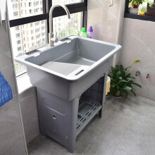 Freestanding Plastic Laundry Utility Sink with Hot Cold Dual Faucet for Indoor Outdoor Use