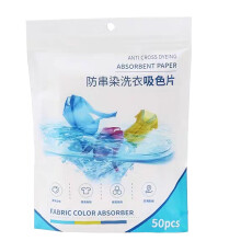 Color Catcher Sheets for Laundry 100 Count, Anti Dye Transfer, Nano Adsorption, Chemical