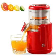 Electric Citrus Juicer with OneTouch Operation, USBC Rechargeable, Yield, Easy Clean, Red