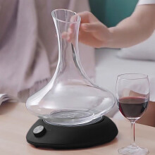 Aérateur de vin électrique RnemiTe-amo, carafe rotative intelligente, aérateur rotatif automatique, rechargeable par USB, cadeau idéal pour les