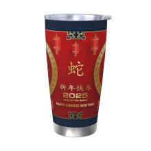 Anno del Serpente 2025 Felice Capodanno cinese 2025 Tazza termica in acciaio inossidabile da 20 oz Tazza da viaggio per caffè Tazza termica