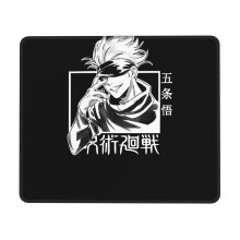 Jujutsu Kaisen Mauspad mit Gummirand, Schreibtischunterlage, Schreibunterlage, Multicode-Gamepad für Computer und Laptops