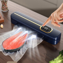Machine de mise sous vide Ympuoqn, machine automatique pour la conservation des aliments frais, compatible avec les sacs Ympuoqn