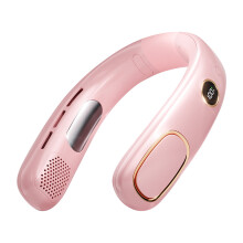 Ventilatore da collo Gnobogi USB con display digitale e illuminazione ambientale, silenzioso e portatile, compatibile con l'uso esterno.