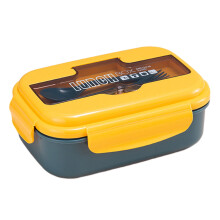 YOBOLK1100ML szivárgásmentes Bento dobozkészlet, 2 rekeszes mikrohullámú sütőben használható ebédtartók, mikrohullámú sütővel és