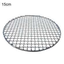 Griglia rotonda antiaderente in acciaio inossidabile per barbecue, stile coreano, ideale per grigliare pancetta.