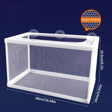 Boîte d'élevage de poissons DIY pour aquarium, écloserie en filet, filet de séparation pour alevins, incubateur pour aquarium, écloserie avec