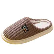 Chaussons pour hommes, chaussures tendance pour couples, pantoufles d'intérieur en coton, simples, chaudes et à semelle épaisse.