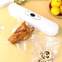 Machine de mise sous vide FloHua, scellage automatique pour une conservation optimale des aliments, articles essentiels pour la maison en liquidation