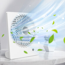 maxiaoxia New USB Desktop Silent Home Desktop Mini Ultra-thin Portable Portable Wall Fan Small Fan for Home Outdoor Travel