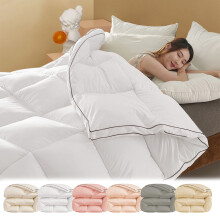 Couette légère lavable en machine Jacenvly Home Decor en liquidation - Idéale pour les pièces climatisées, confort frais en toute saison,