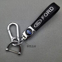 Llavero de cuero con diseño de coche | Llavero resistente | Llavero y gancho con herrajes plateados Ford