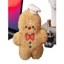 Mozhitti pluche speelgoed, zacht en schattig, kerstkussen, decoratie, pluche figuurtje, geschikt voor meisjes, tieners, bruiloften, vakanties en