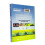 Bluey : Saison 3 (DVD) 2