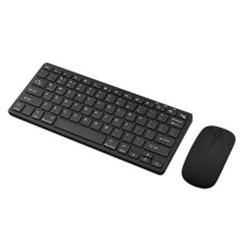 Trådlöst Bluetooth-tangentbord och mus med tre lägen, uppladdningsbart tangentbord och mus, stöd för surfplatta, bärbar dator, svart
