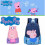 Greta Pig Peppa Pig Schulrucksack, 2-teilig, Farbe: Rosa 5
