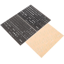 Tangentbordsklistermärken för datoretiketter Universella tangentbord Trådbundna skrivbord PVC3 ark
