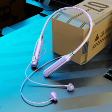 Cadeaux de Pâques pour femmes et hommes : Casque Bluetooth tour de cou avec batterie longue durée, affichage numérique et emplacement pour carte