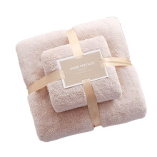 XIUH Serviette textile de maison 2 en 1 Serviette de bain en coton Serviette pour le visage Serviette de bain Ensemble de serviettes de bain