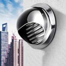 Dryer Vent Cover 304 Stainless Steel Round Air Vent Cap Weatherproof PestBlocking for Outdoor Wall 2in