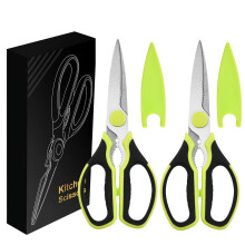 2Pcs Kitchen Scissors Set, compatible with Sharp Stainless Steel, Heavy-Duty & Versatile for Kitchen Use