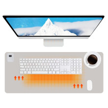 Oefntac Warm Desk Pad, beheizte Büromatte mit 3 Geschwindigkeitsstufen, Timer, großes Mauspad (61 x 35,5 cm), geeignet für Gaming und Büronutzung