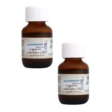 Cyperus Rotundus Oil 60ml Cyperus Rotundus Hair Removal Oil Natural Cyperus Rotundus Oil That Reduces Body Ingredients 2PCS