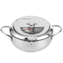 Japanese Deep Fryer Pot Stainless Steel Tempura Cooker with Thermometer and Draining Rack 24cm
