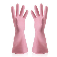 Gants en caoutchouc sans latex pour le nettoyage de la cuisine et la vaisselle, imperméables et adaptés à la maison.