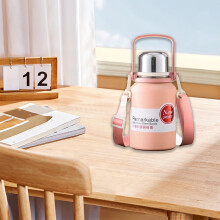Sonderangebot! Honeyeladyy Tragbarer Becher, Edelstahl-Innenbehälter 316, extra lange Isolierung, universeller Wasserkocher für heiße und kalte