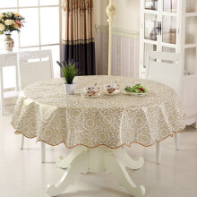 GDHOME Round Table Cloth for 6 and 4 Seaters, PVC Table Cover in Gold/Rose/Sunflower Styles